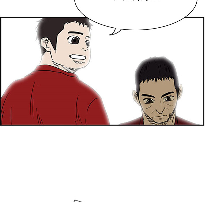 Tweener - episode 24 - 8