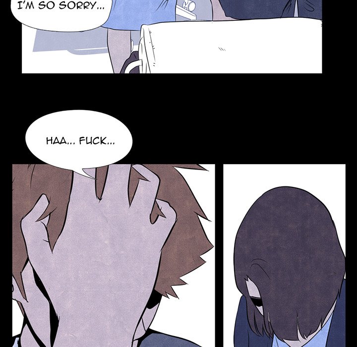 High School Devil - episode 2 - 46