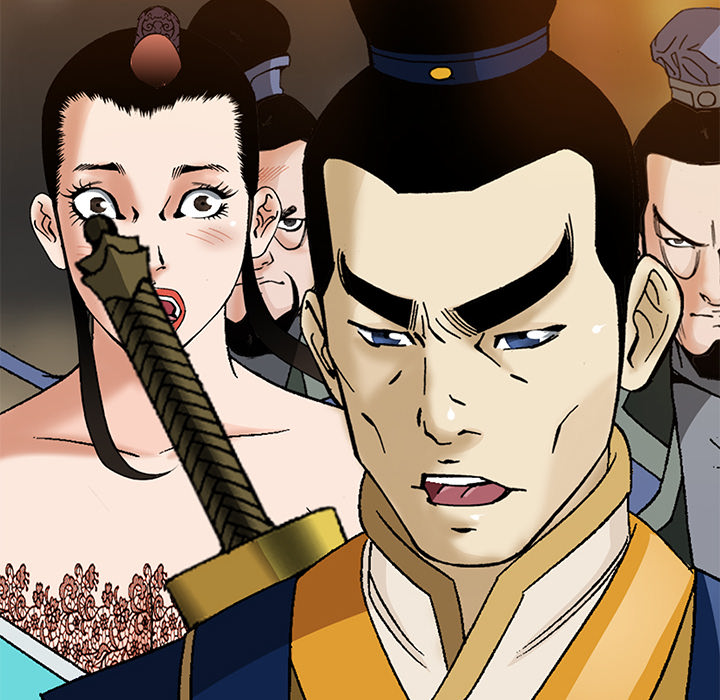 The Tale of The Hyungsan Sect - episode 38 - 60