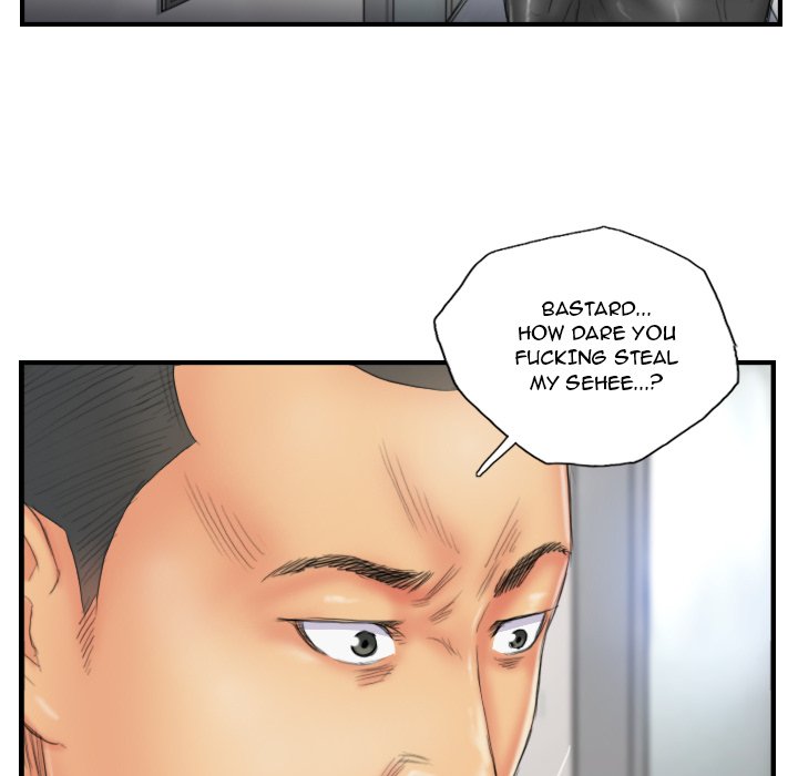 New Face - episode 28 - 21