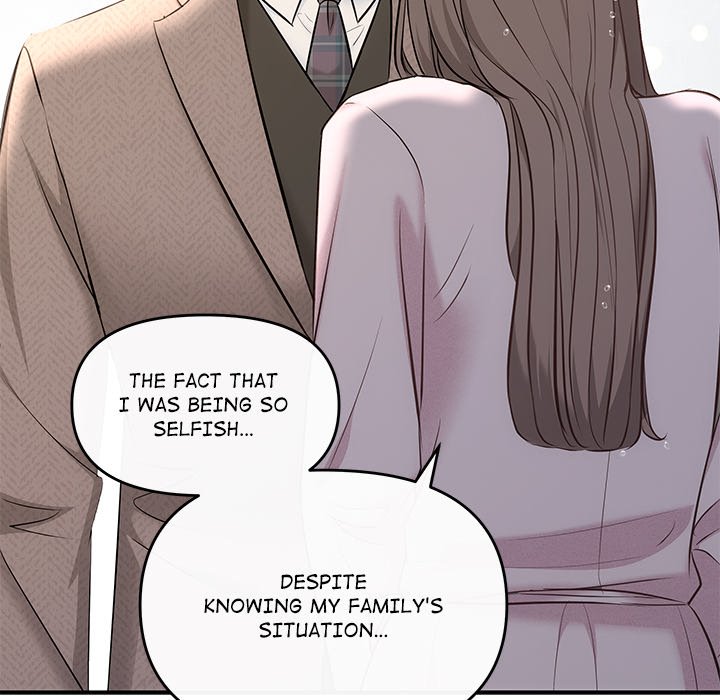 A Consensual Relationship - episode 9 - 70