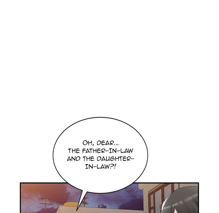Don't Seduce Me! - episode 23 - 41