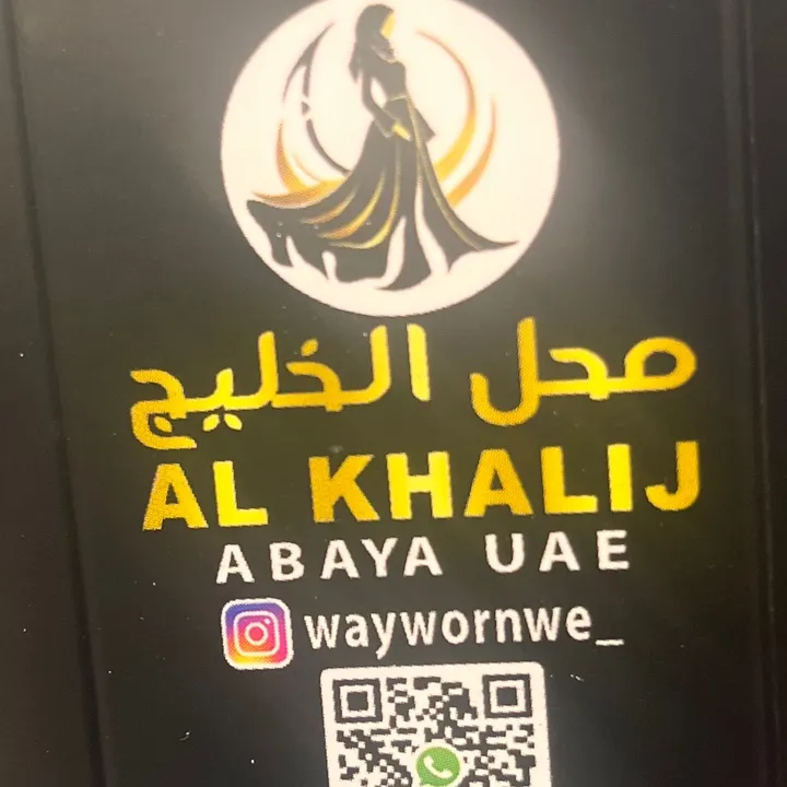 saif2l9