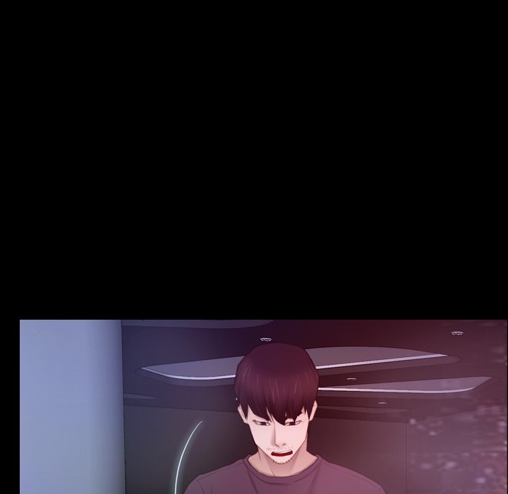 The First Love Story - episode 57 - 57