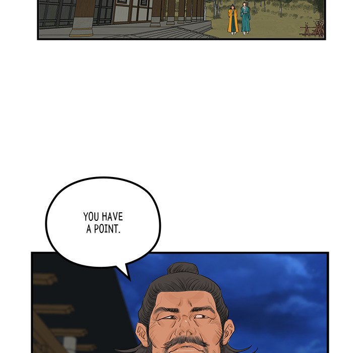 The Blade Demon - episode 23 - 70