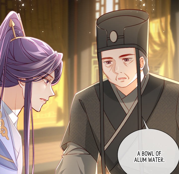 The Emperor's Choice - episode 24 - 73