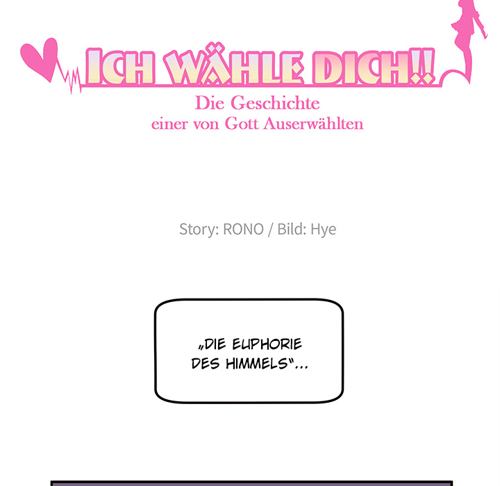 Ich wähle dich! - episode 1 - 18
