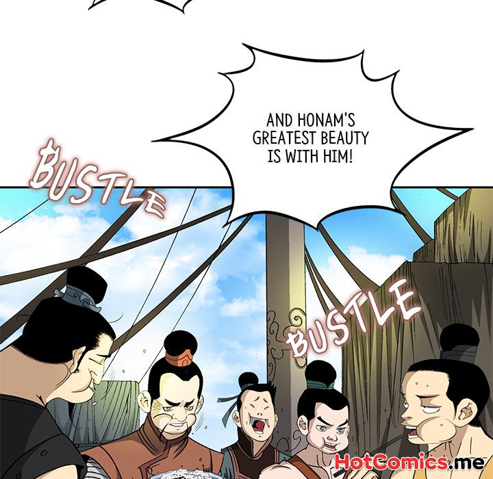 The Tale of The Hyungsan Sect - episode 18 - 109