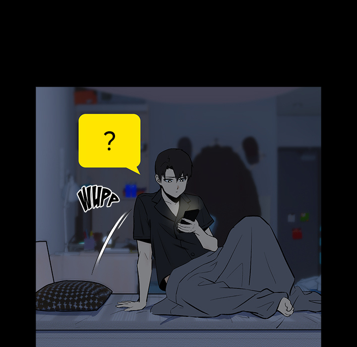 Dating After Work - episode 1 - 103