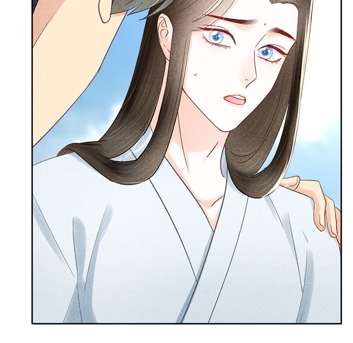 Let Me Be Your Flower - episode 11 - 11