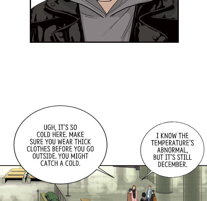 Eorin - episode 1 - 77