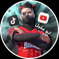 TikTok Account - https://p16-sg.tiktokcdn.com/tos-alisg-avt-0068/90fc26ecb18eb980ea312ea8b80c7c84~tplv-tiktokx-cropcenter-q:200:200:q70.jpg