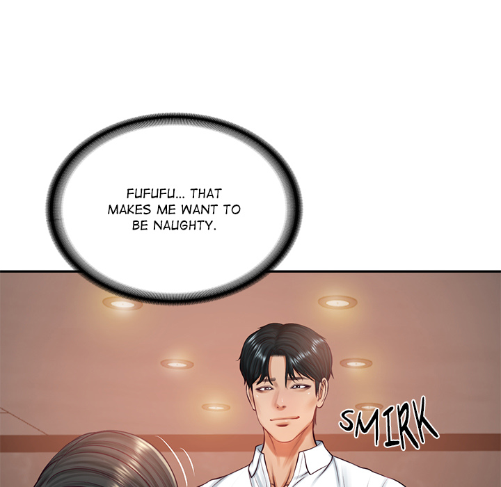 Extremely Rich Family - episode 59 - 42