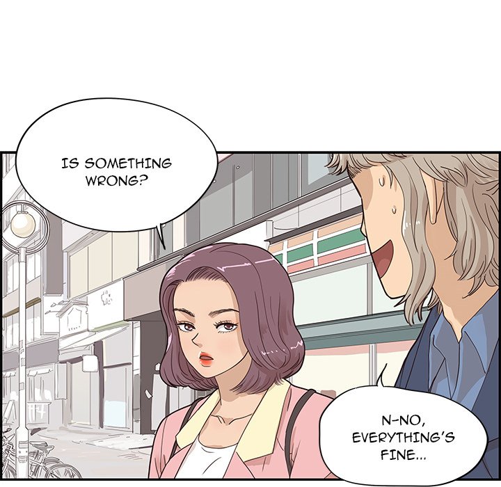 His Women's University - episode 41 - 103