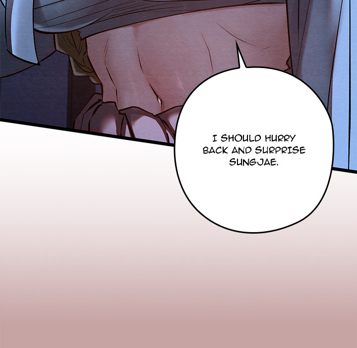 Master of Intimacy - UNCENSORED - episode 35 - 56
