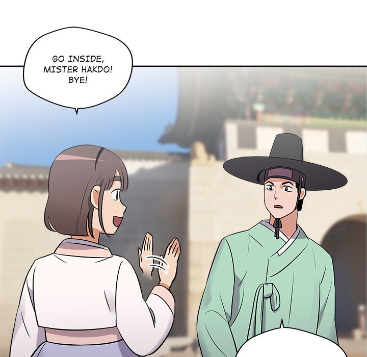Cheonghak-dong Project - episode 10 - 28