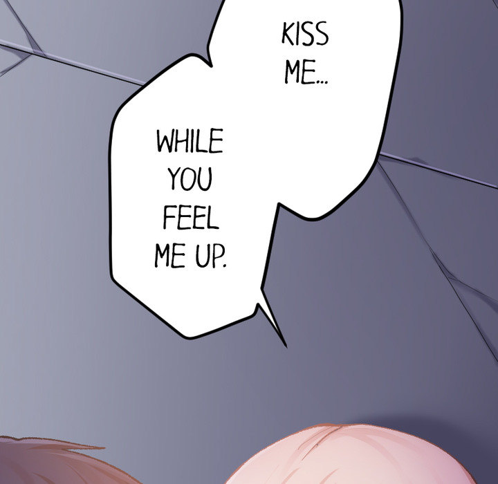 Addictive Kiss: Your Lips Feel the Best - episode 2 - 142