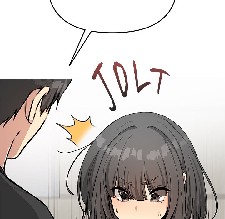 Anonymous 7 - episode 1 - 23