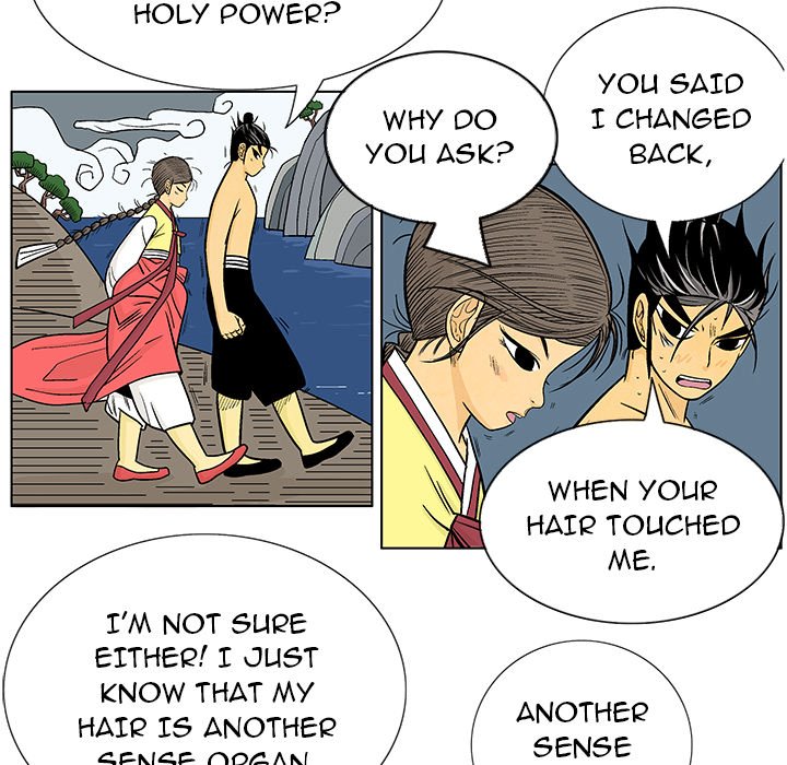 The Journey of the Dragon - episode 7 - 90