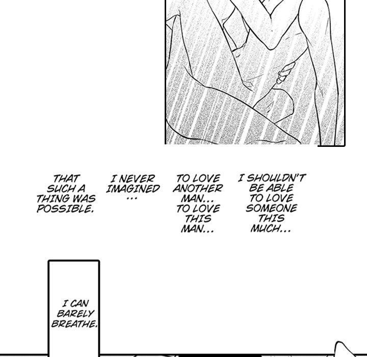 Shobunkan Omnibus Vol.1 - episode 6 - 20