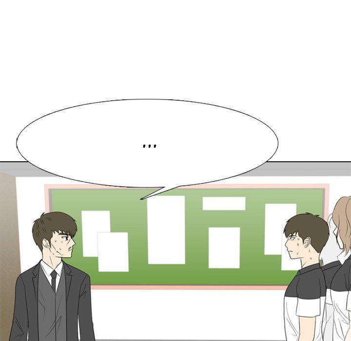 Taekwon High - episode 31 - 92