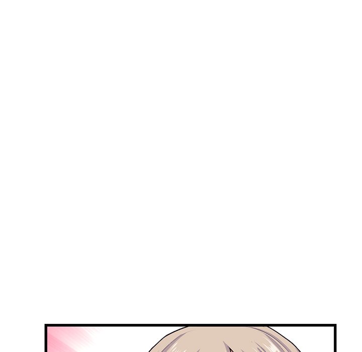 Midnight PC Cafe - episode 18 - 7