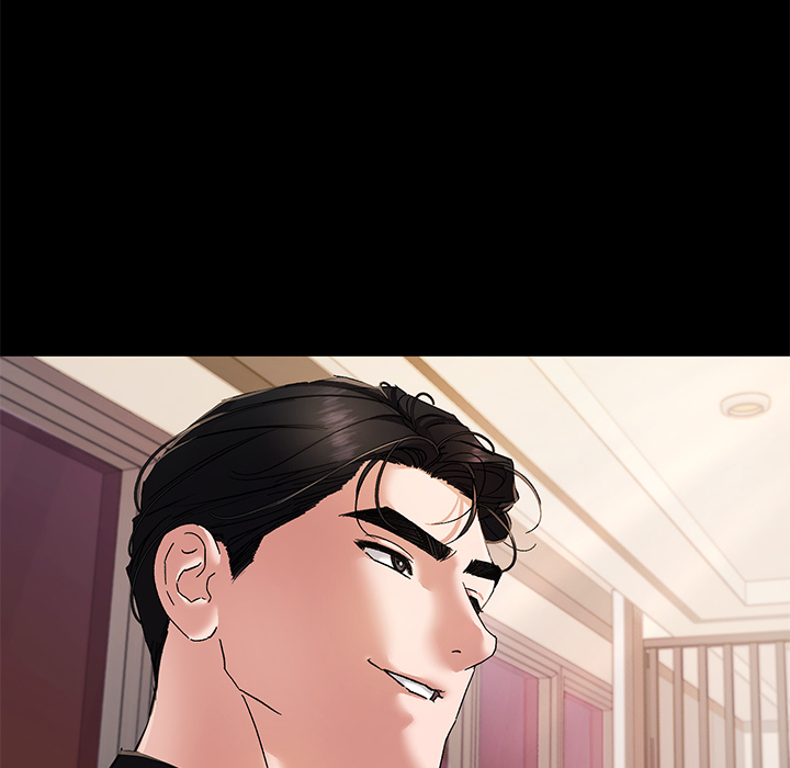 Apollons Herz - episode 2 - 132