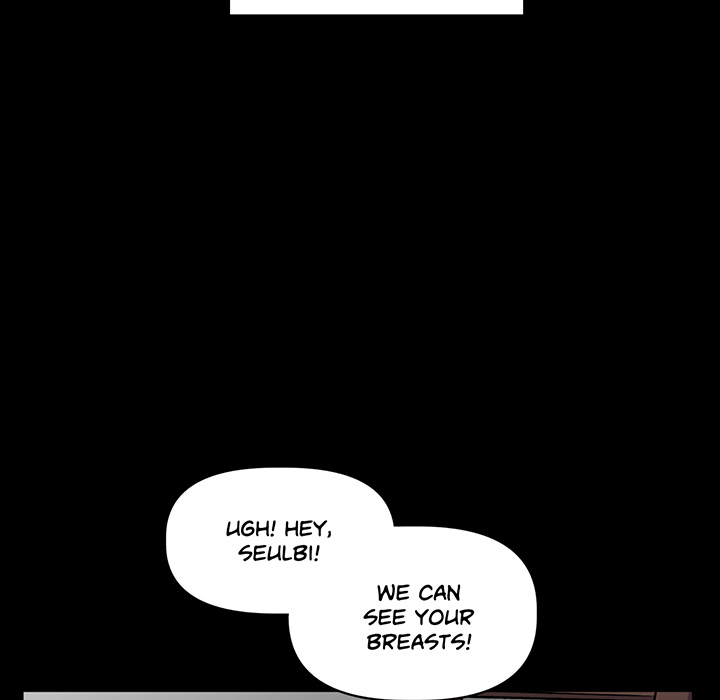 Bitter Sweetheart - episode 18 - 75