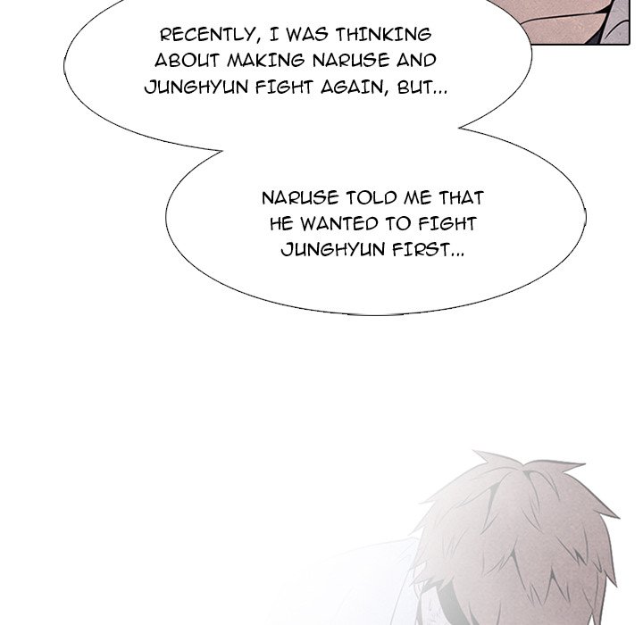 High School Devil - episode 34 - 18