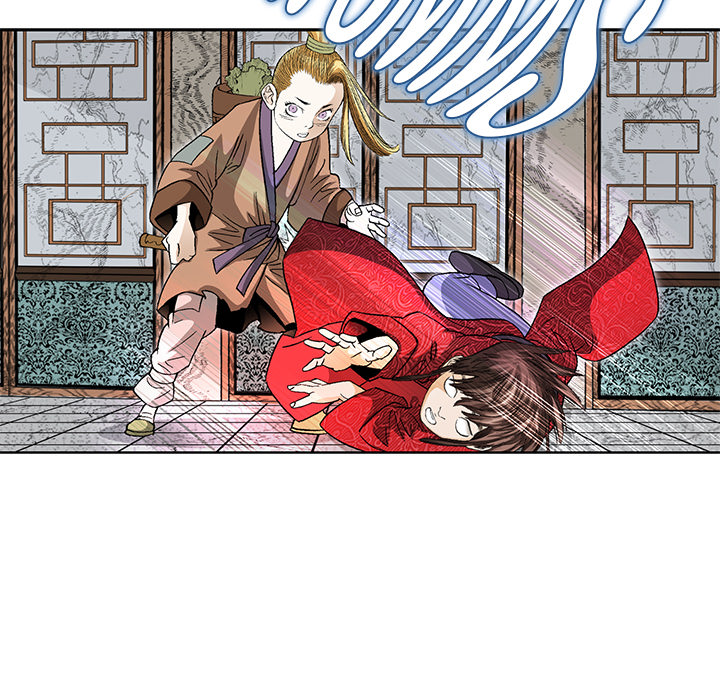 Die Reise des Gunak - episode 1 - 121