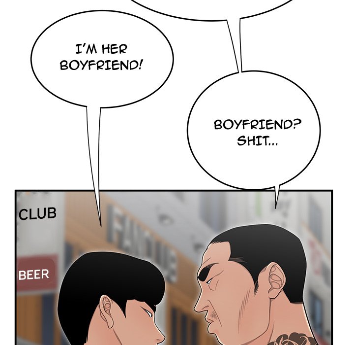 The Repeat Student - episode 2 - 67