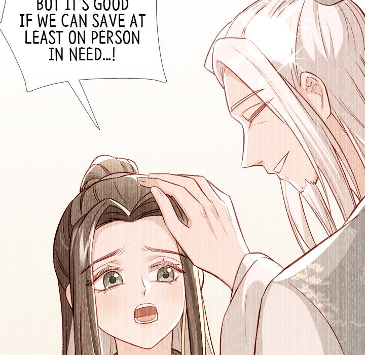 The Emperor's Choice - episode 16 - 19