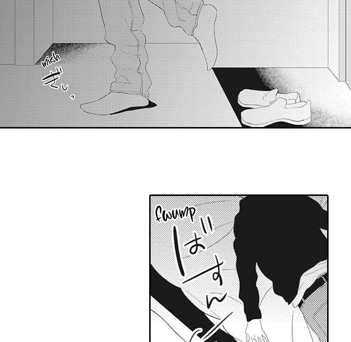The Uninvited Cat and His Fickle Master - episode 9 - 4
