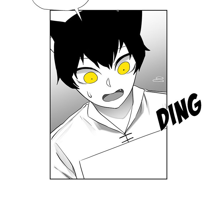 Nine Fantasy - episode 11 - 9