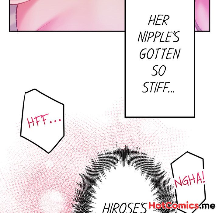 Addictive Kiss: Your Lips Feel the Best - episode 3 - 65