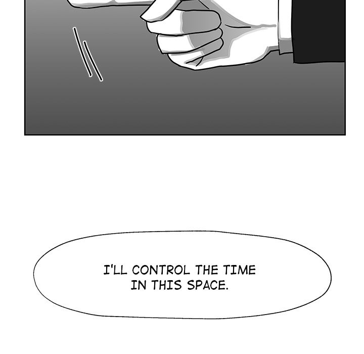 Nine Fantasy - episode 13 - 81