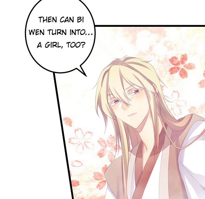 Flowers Whispering - episode 19 - 14