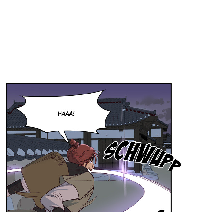 Die Prinzessin und ihre Leibwächter - episode 1 - 116