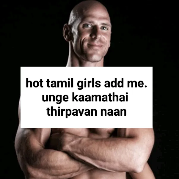 kaama.arasan