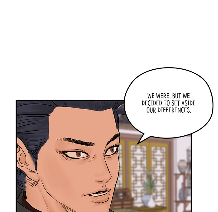 The Blade Demon - episode 9 - 19