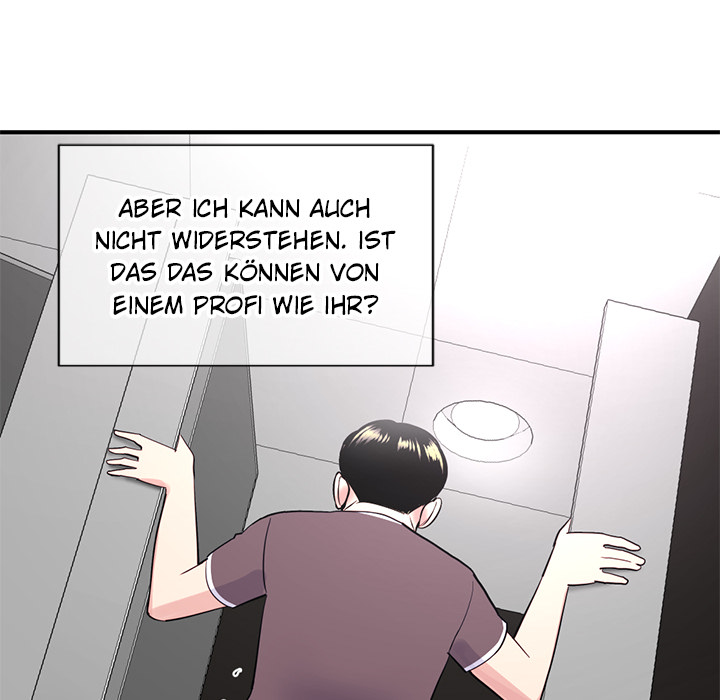 Midnight PC Café - episode 1 - 178