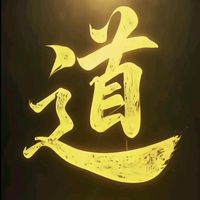 nhạc nền - ☸ Vô Danh Tiểu Tốt ☸