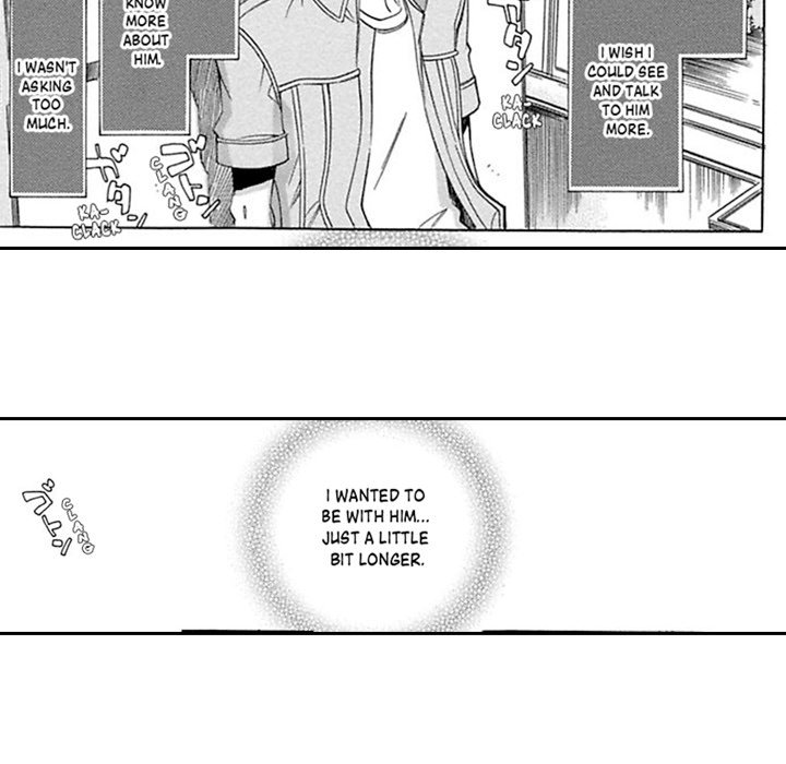 Falling In Love Under The Blue Sky - episode 12 - 26