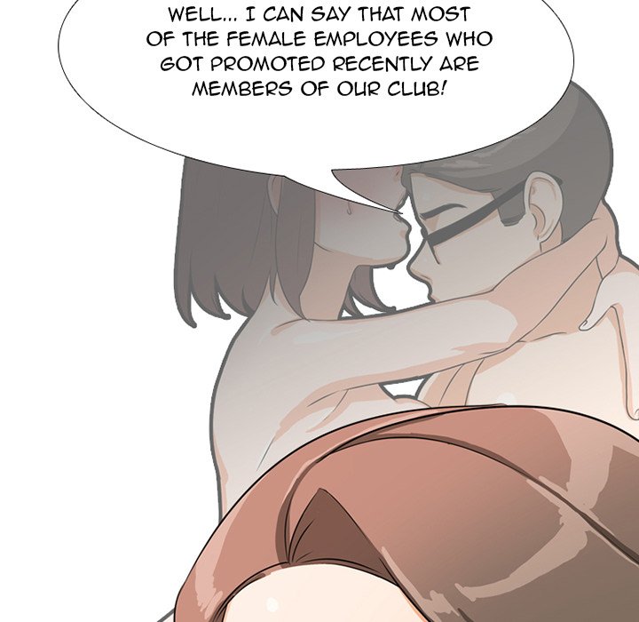 Our Exchange - episode 5 - 21