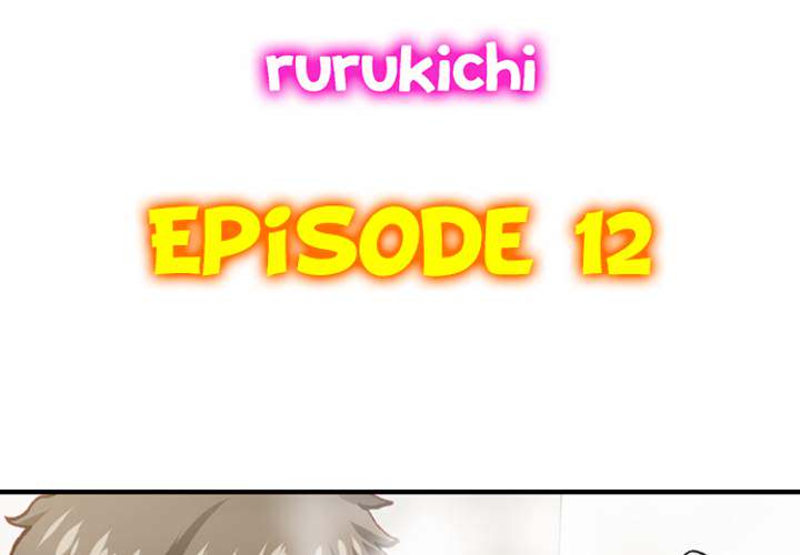 The Quiet Gal Can't Stop Moaning in Bed - episode 12 - 3