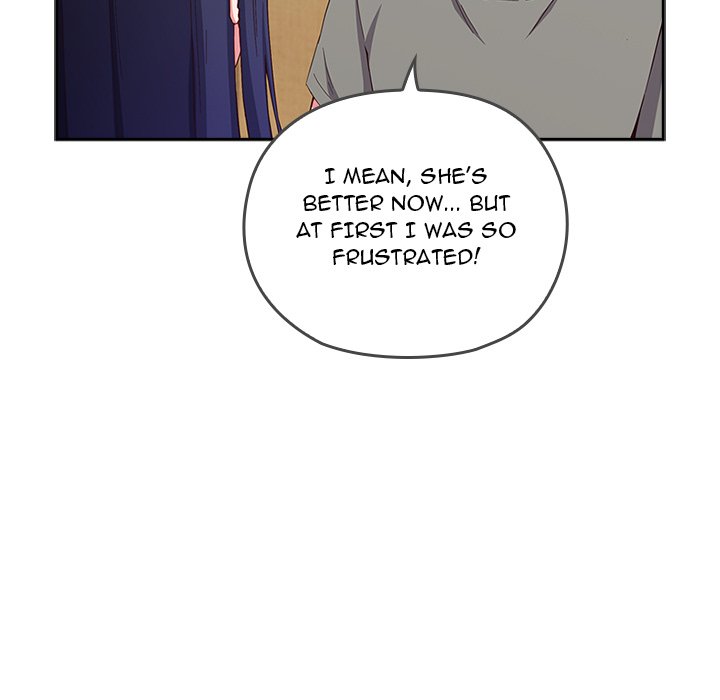 Her Rejuvenation - episode 1 - 225