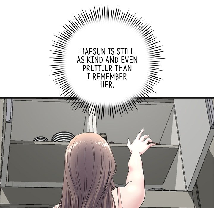 My First and Last - episode Prologue - 43