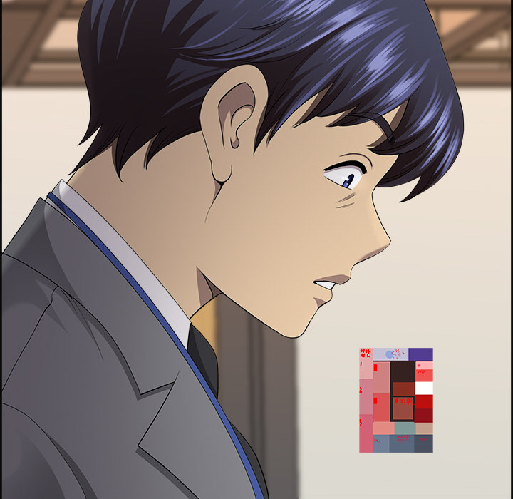 Big Guy - episode 8 - 121