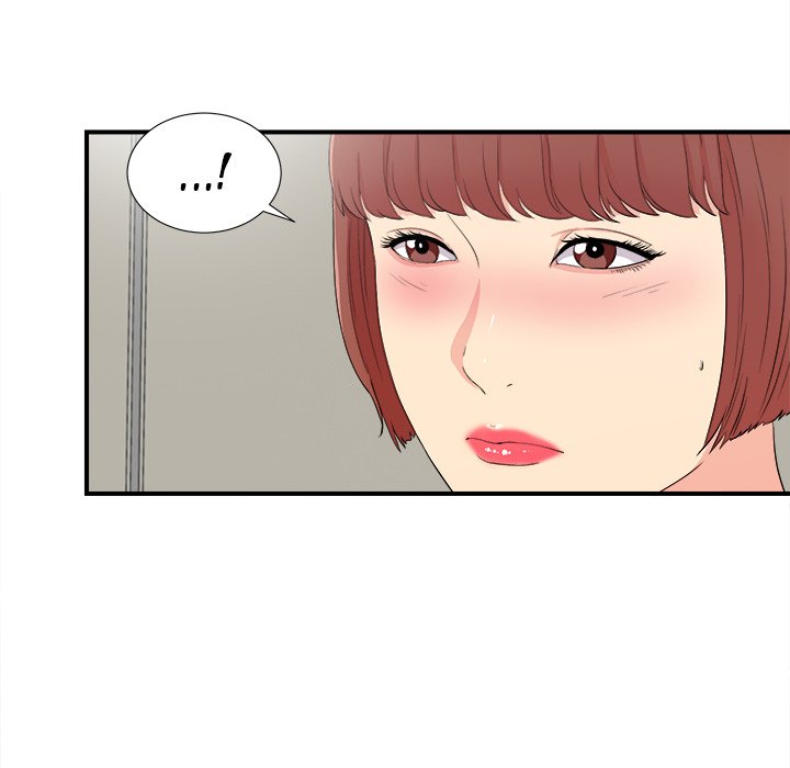 The Secret Friend - episode 88 - 34