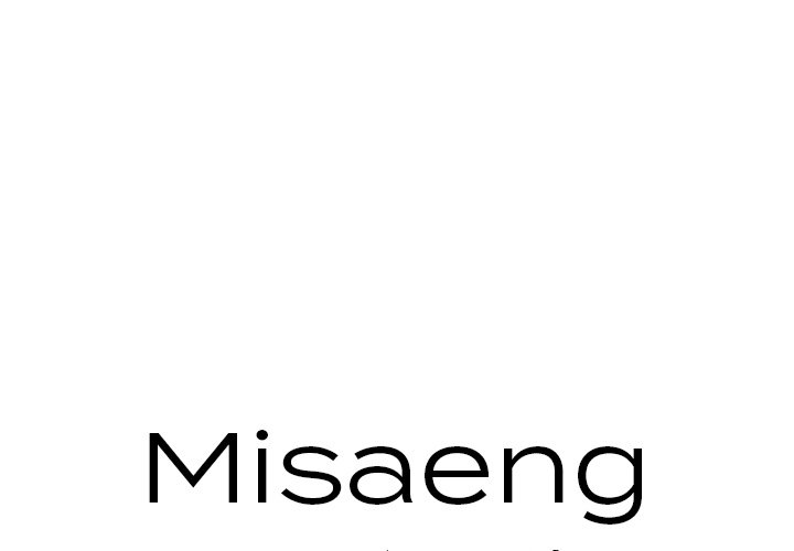 Misaeng: Incomplete Life - episode 28 - 0